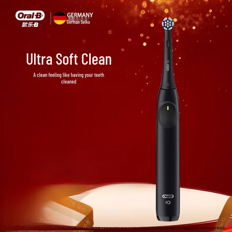 Oral-B iO2 Series Smart Electric Toothbrush