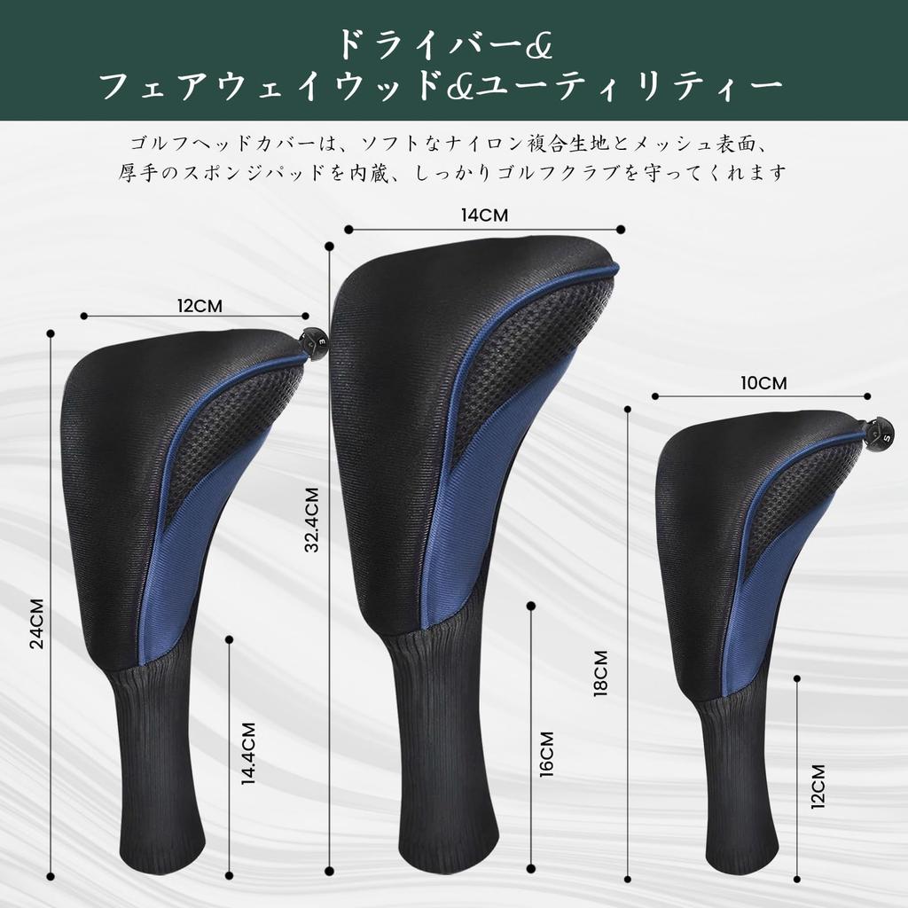 Golf Golf Club Head Protection Covers for 440cc and 460cc Fairway and Utility Long with Conversion Tag Set Utility Headcovers, Headcovers,