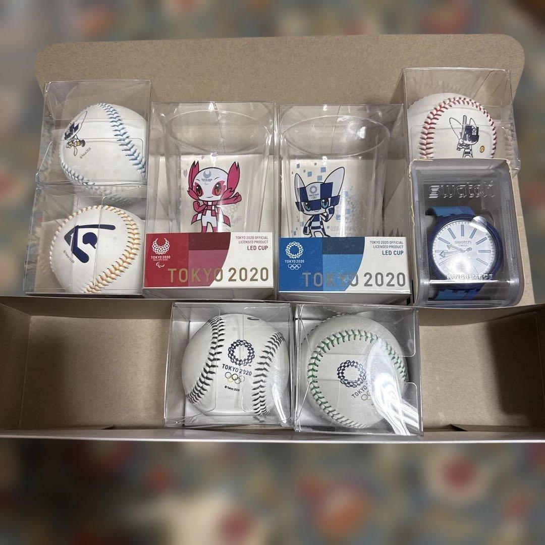 Used Tokyo 2020 Olympic commemorative goods set