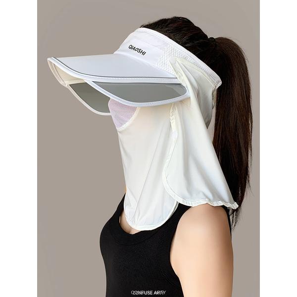 Women's Ice Silk UV Protection Sun Visor Hat, Wide Brim Detachable Face Mask, Summer Cycling Headwear