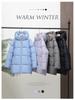 Beibei Cloud Light Luxury Hooded Down Jacket: Petite Mid-Length Puff Coat