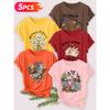 Five-piece set Elegant short-sleeved shirt for women Daisy Butterfly Print Round Neck Women's Casual Sportswear T Shirt Suitable for spring and