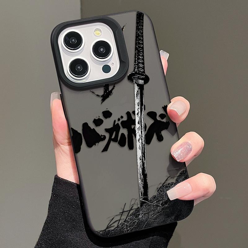 Miyamoto Samurai Musashi Phone Case for iPhone 17 Pro Max 16 Promax 15 Plus 14 12 13 11 16E mini Air Phone Cover