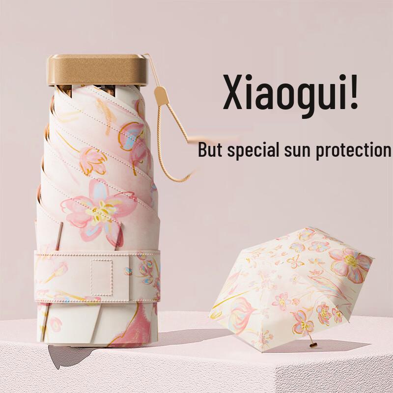 Mini Portable Dual-Use Capsule Umbrella Compact Folding