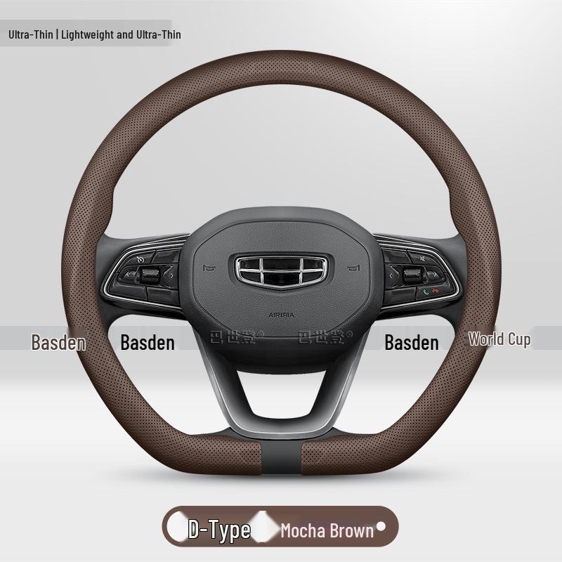 Ultra-Thin Steering Wheel Cover for Geely: Emgrand GL, Boyue Pro, Bin Yue, Bin Rui, Xing Yue, Xing Rui, Vision Models