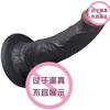 Simulated Dildo Female Dildo Soft Flesh Silicone Manual Dildo Toy Female Sex Toy