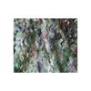 Outdoor 210D Camouflage Net