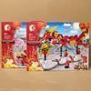Chinese New Year Dragon & Lion Dance Building Blocks - Educational Toy for Kids