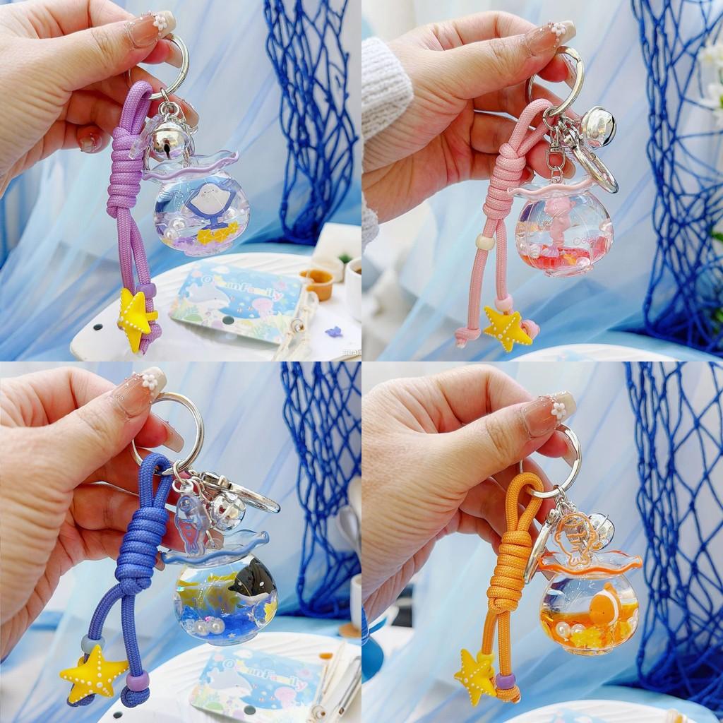 Meeresschildkröte Seepferdchen Teufelsfische Aquarium Schlüsselanhänger mit Zubehör zum Verschenken und Sammeln