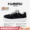 Global Trend Sports Shoes Men's ZHQ-HY671-2 Summer Men's Shoes Summer Breathable Driving Shoes Mesh Board Shoes Men