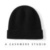 Autumn and Winter Popular% Cashmere Hat Women's New Winter Knitted Hat Warm Ear Protection Versatile Wool Bag Head Hat