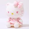 Hello Kitty Sanrio Plush Doll