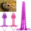 Soft Silicone Anal Bead Dildo Prostate Massager Female Adult Sex Toy Butt Plug