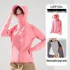 Unisex Outdoor UV Protection Clothing with Detachable Brim - UPF 50+ Breathable Summer Fishing Wear