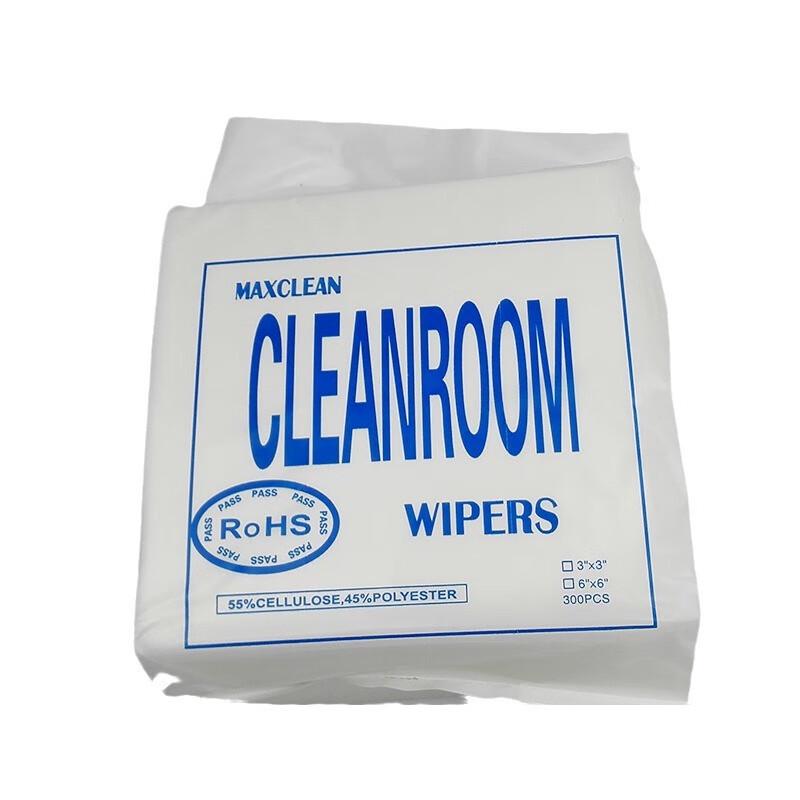 

ZISHIZ Dust-Free Wipes