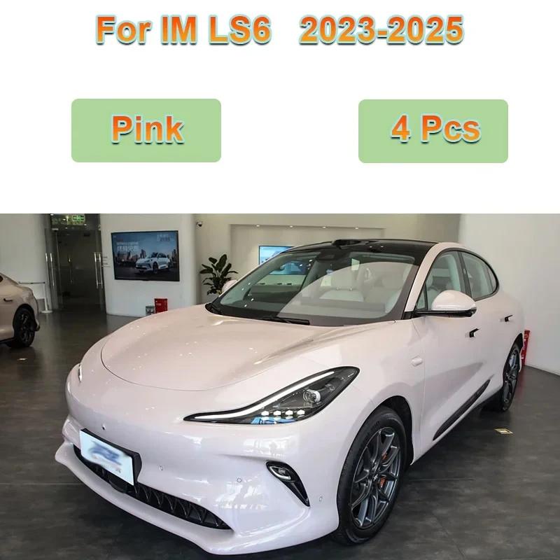 

4PCS Car Mud Flaps For IM LS6 Accessories MG IM6 2025 2024 Auto Mudguards Splash Guard Front Rear Fenders External Parts рожевий
