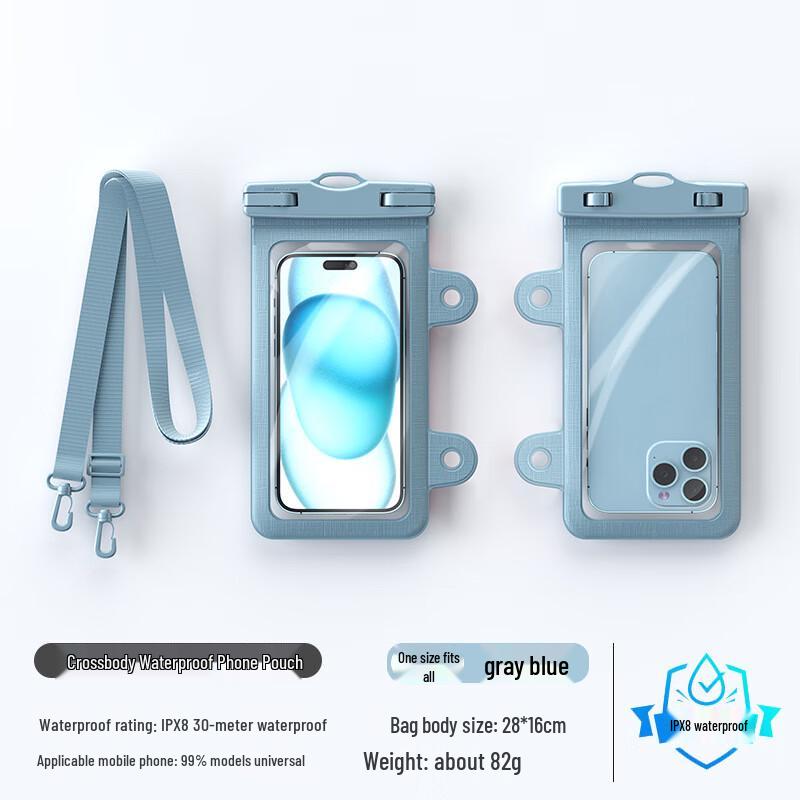 Waterproof Phone Pouch with Lanyard