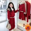 Cotton Blend Velvet Girls' Winter Fleece-Lined Red New Year 2-Piece Suit