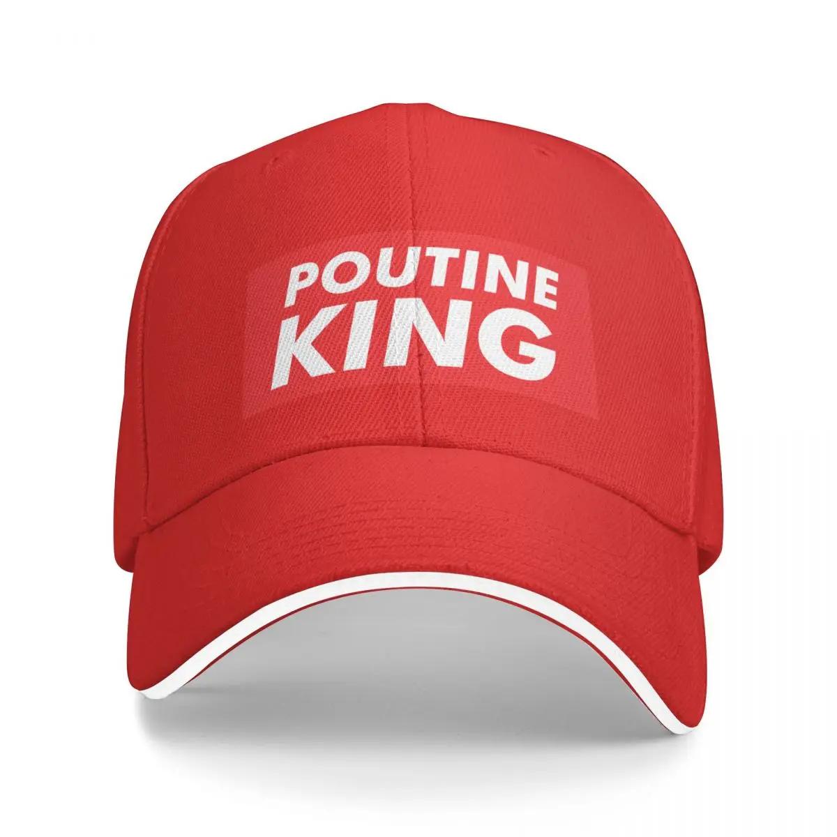 

КЕПКА POUTINE KING Защита от УФ Солнечная Шляпа Регби Гольф Кепка Женская Мужская