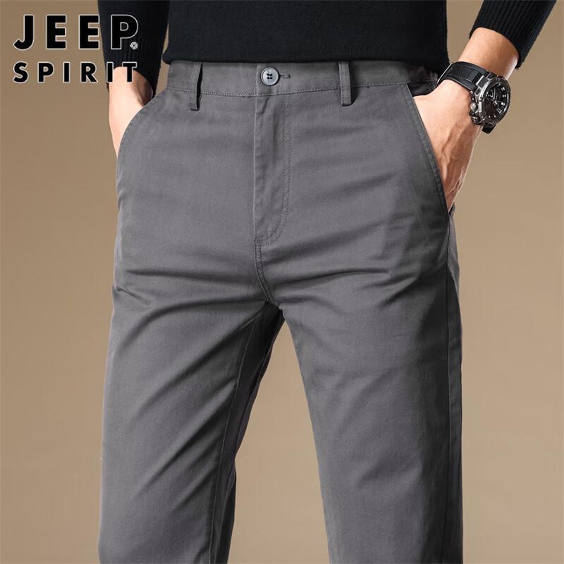 JEEP SPIRIT Men's Business Casual Straight-Fit Pants
