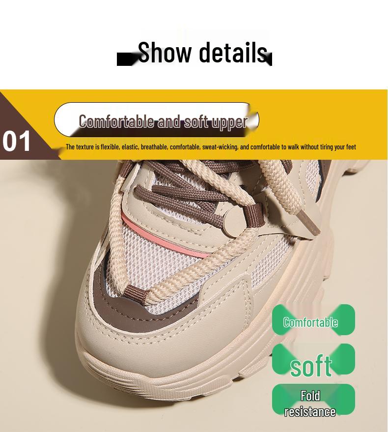 Women's 2025 Dad Shoes: New Style Spring Casual Thick-Soled Trendy Sneakers for a Slim Foot Look