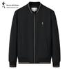 Men's Windproof Baseball Jacket with 90% Duck Down & Graphene Lining
