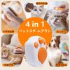 Cat Steam Cat Dog Pet Cat Hair for Long and Dogs and Water LED Blue Hair Removal White 4-in-1 Multi-Function Brush, Brush, Brush, Brush, Brushing,