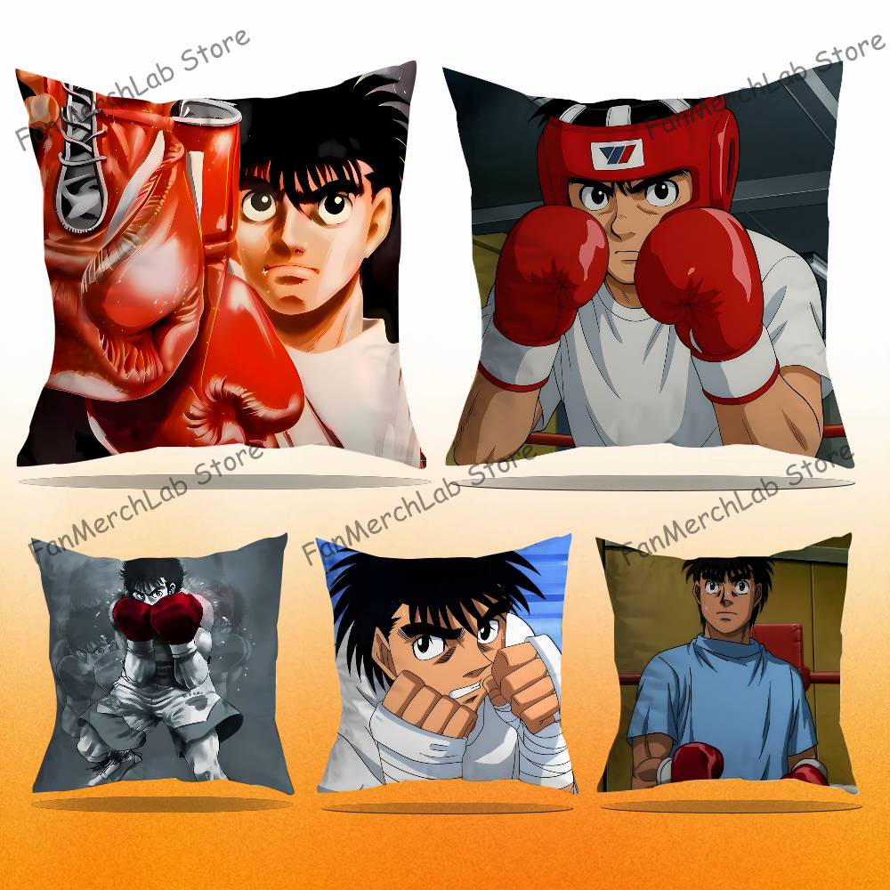 Boxing no Ippo MMakunouchi Printed Pillow Cover Cushion Case Simple Sofa Pillow Case No Pillow Core