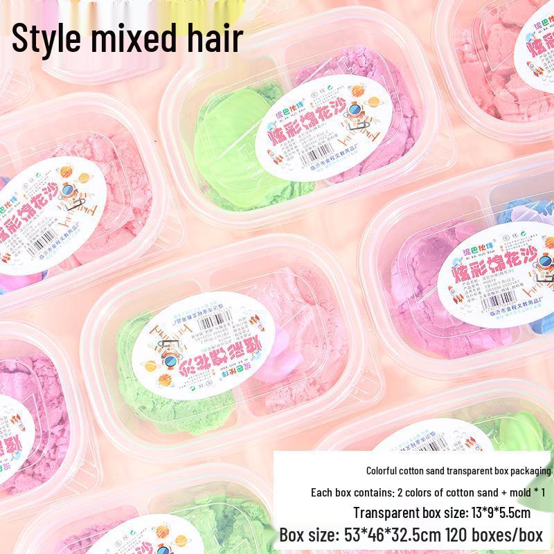 Creative Kids' Cotton Sand & Colored Clay DIY Playdough Set
