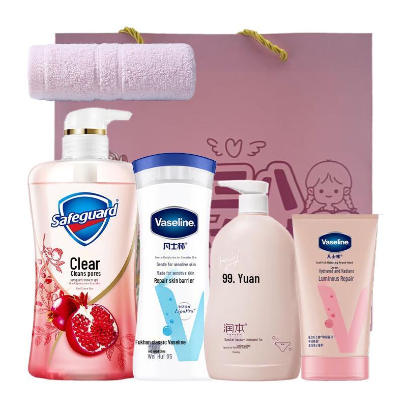 Safeguard Goddess Day Wash & Care Gift Set C