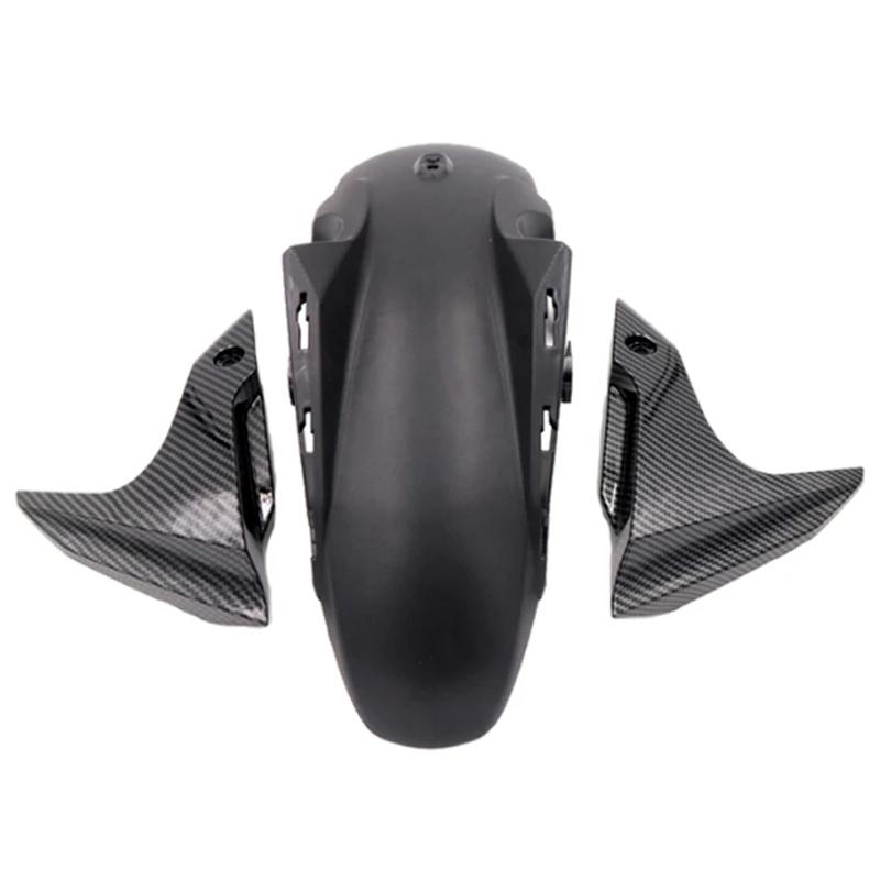 Fit for Yamaha MT-07 FZ-07 2012 2013 2014 2015-2017 Front Tire Cover Fairing Front Fender Mudguard Splash Motorcycle Accessories