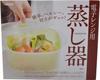 Skater Microwave Steamer