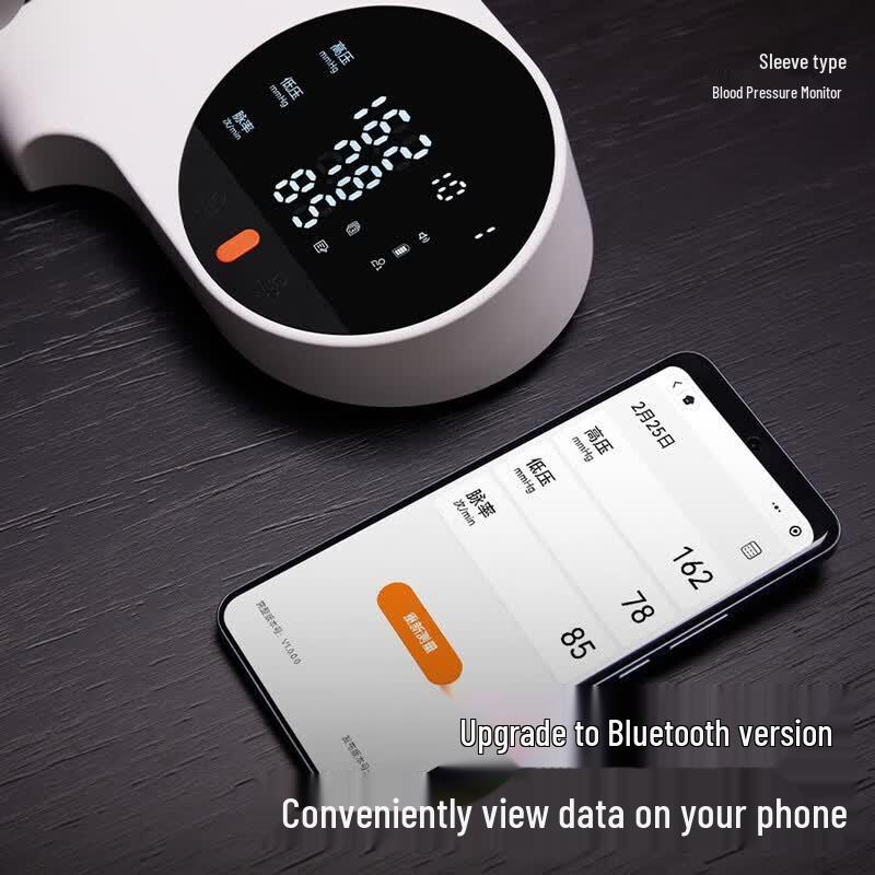 Zuodian Smart One-Key Blood Pressure Monitor CN plug (adapter included)