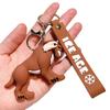 Creative Cartoon Anime Ice Age Doll Keychain Backpack Pendant Pendant Small Gift Gift