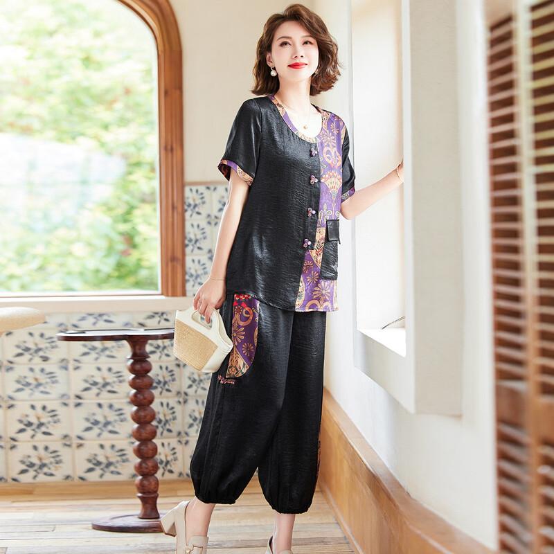 Women s Plus Size Summer Two-Piece Outfit 2XL