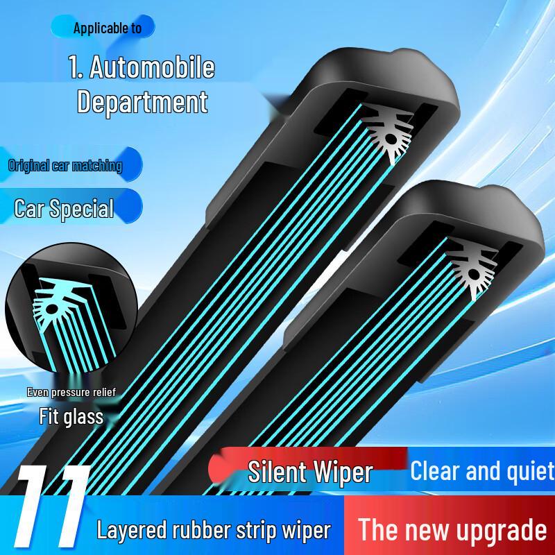 

Compatible Wiper Blades for FAW Senya R7, Junpai D60, Xiali N3, Weizhi V5, Original m80, and S80 (11th Floor Models) Xiali N5 Set (Front Wipers)