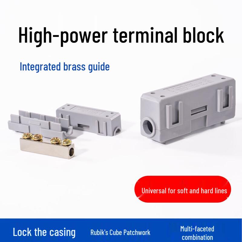 Meibaogu Quick Wiring Copper Terminal Connectors