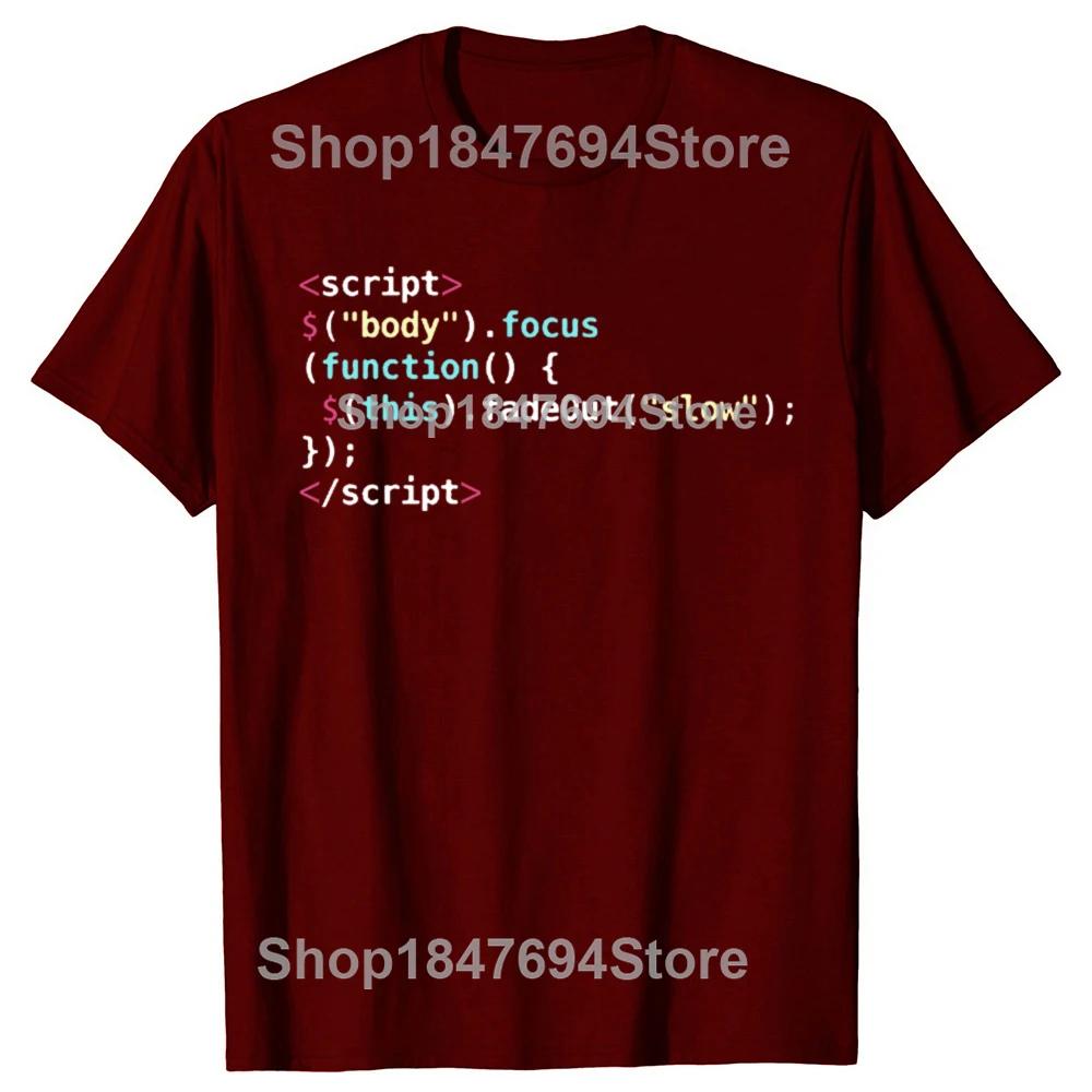 Javascript Code Programmers Geek T Shirts Summer Graphic Cotton Streetwear Short Sleeve Birthday Gifts T-shirt Mens Clothing