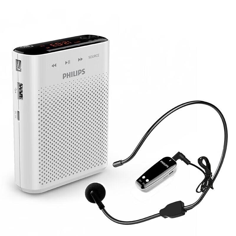 

Philips SBM220 Portable Voice Amplifier