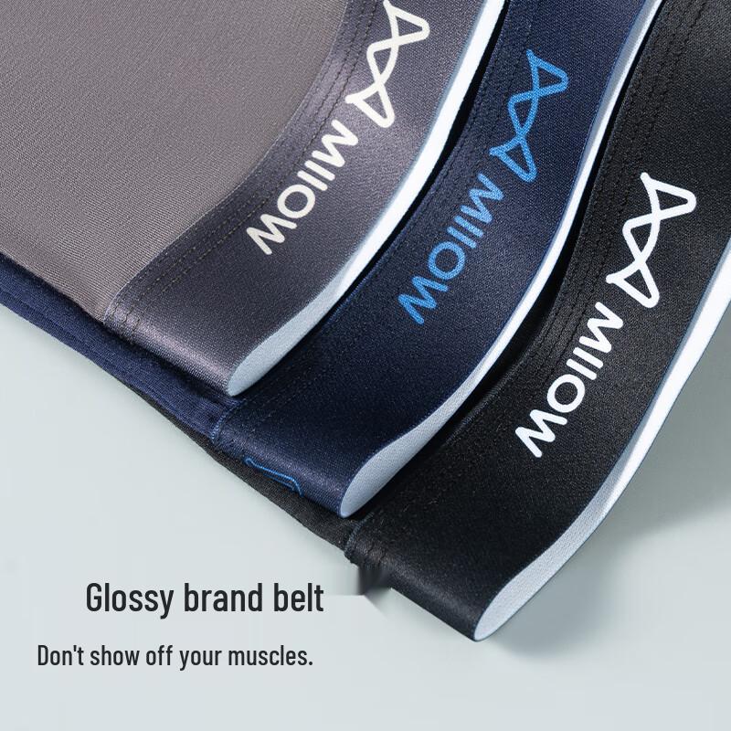 MiiOW Men's Modal Antibacterial Boxer Briefs