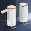 Rechargeable Electric Water Pump Dispenser