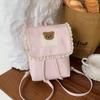 Schoolbag1011 Summer New Fashion Commuter Class School Bag Large Capacity Bear Backpack Cute Girls Backpack Women