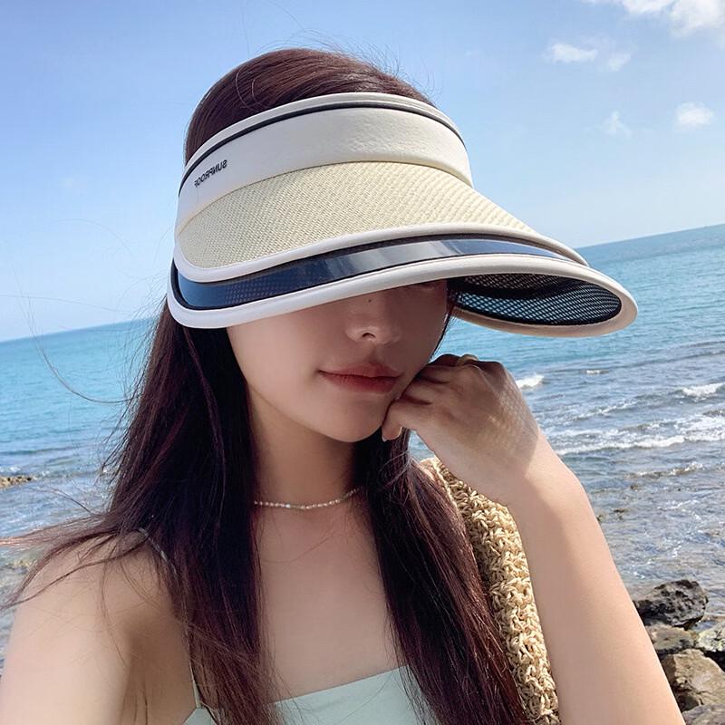 UOSU Women's Large Brim Sun Hat