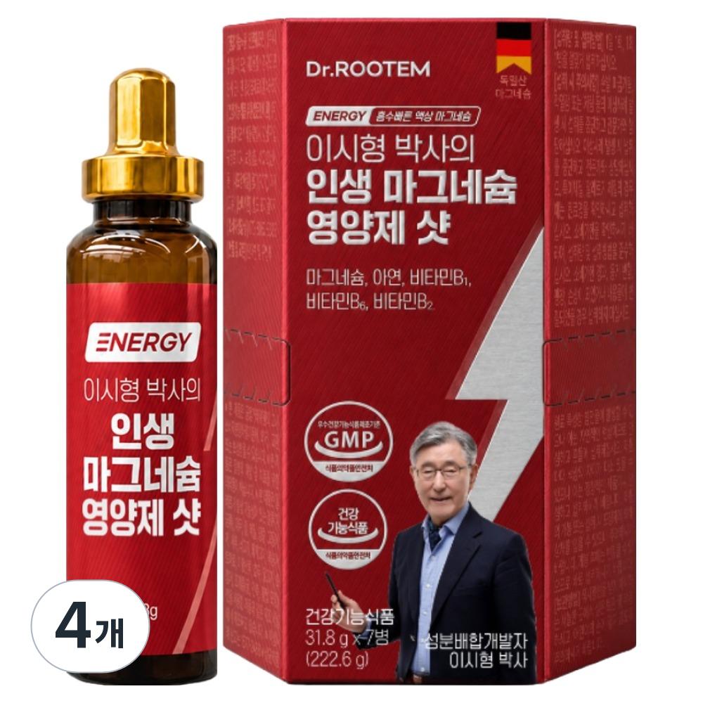Dr. Rutem Dr. Lee Si-hyung's Life-Changing Magnesium Supplement Shots (7 Servings, 4 pcs)