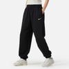 Nike Women's Knit Fleece High-Waisted Tapered Sports Pants