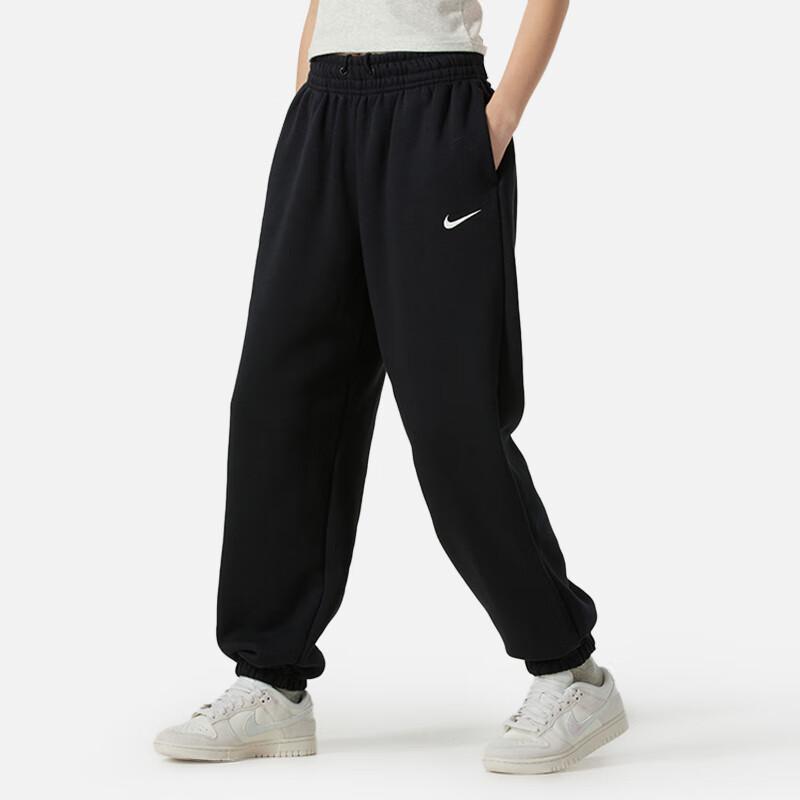 Nike Women's Knit Fleece High-Waisted Tapered Sports Pants