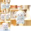 Cute Cartoon Floral Skirt Sheep Plush Toy Pendant Keychain For Gift And Decor