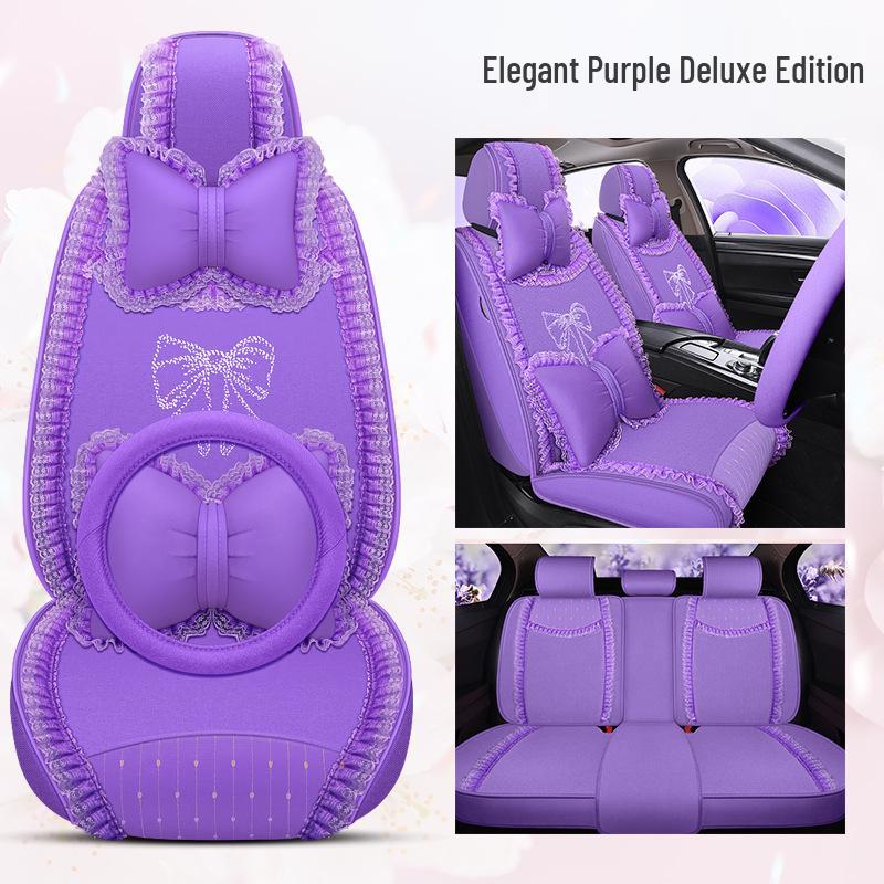 2018 Beijing BJ40/BJ20/BJ80 Universal Cartoon Car Seat Cover - All Seasons Full Surround Cushion