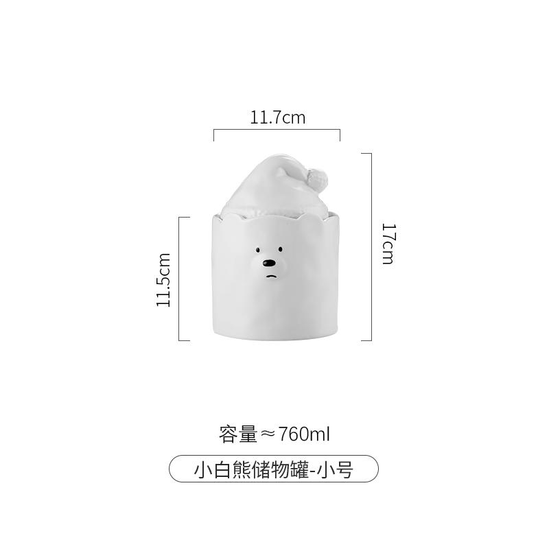 White Ceramic Bear Storage Jar Food Grains Dried Fruit Storage Jar Moisture-proof Snacks Storage Jar Kitchen Accessories 750ML