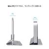 adjustable aluminum stand for Mac width compatible with Mac Mini PSITEK Stand for Mac Mini Pro Tool-free mini, 14-52mm adjustment, M2/M2 Pro, M2/M2